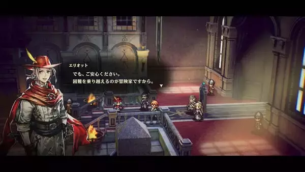 「【特集】気になるアクションゲームはまず体験版をやろう！ゴリラに極道、魔女っ子までスイッチ/スイッチ2で遊べるおすすめタイトル5選」の画像