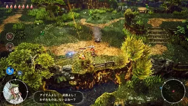 「【特集】気になるアクションゲームはまず体験版をやろう！ゴリラに極道、魔女っ子までスイッチ/スイッチ2で遊べるおすすめタイトル5選」の画像
