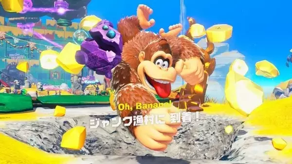 「【特集】気になるアクションゲームはまず体験版をやろう！ゴリラに極道、魔女っ子までスイッチ/スイッチ2で遊べるおすすめタイトル5選」の画像