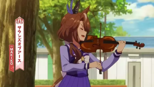 「『ウマ娘』新たに「サウンズオブアース」実装決定！アニメではチーム＜カノープス＞で活躍、モチーフ馬は“最強の2勝馬”とも」の画像