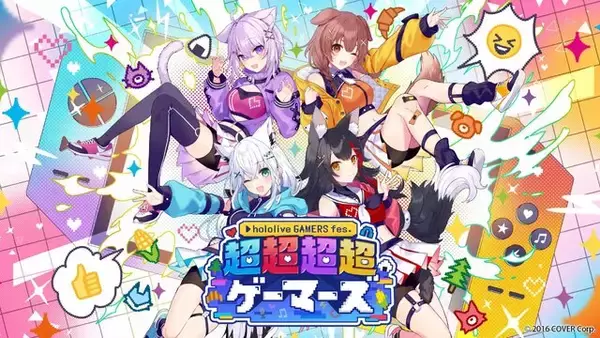 「ホロライブ・大神ミオが復帰配信で病状を語る―急性膵炎で呼吸すら痛みを伴う状態にあった」の画像