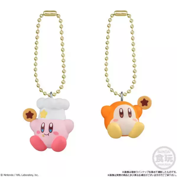 「もぐもぐするカービィとワドルディ！ビスケットの絵柄まで可愛い「マスコット&ビスケット」全7種ラインナップ」の画像