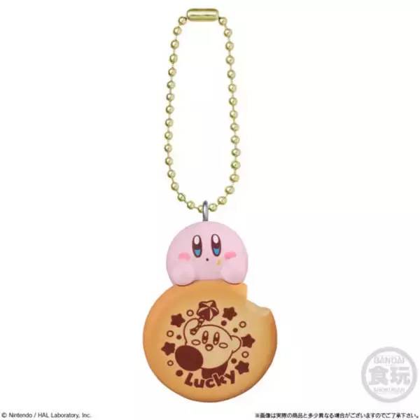 「もぐもぐするカービィとワドルディ！ビスケットの絵柄まで可愛い「マスコット&ビスケット」全7種ラインナップ」の画像