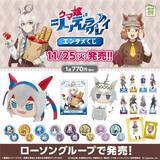 「アニメ「ウマ娘 シングレ」エンタメくじがオシャレ！コンセプトは秋らしいトラッドスタイル、“かんたんタマちゃんぬいぐるみ”にも注目」の画像10