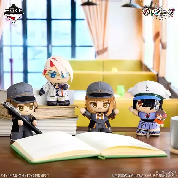 「『FGO』新作一番くじがオンライン販売！「セレブサマーエクスペリエンス＆アーキタイプインセプション」をテーマに、エレシュキガルたちのフィギュアがズラリ」の画像