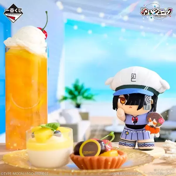 「『FGO』新作一番くじがオンライン販売！「セレブサマーエクスペリエンス＆アーキタイプインセプション」をテーマに、エレシュキガルたちのフィギュアがズラリ」の画像