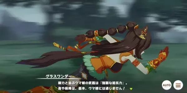 「最も“勇者”に相応しい「ウマ娘」は誰！？ 能力の高さを問うか、カリスマ性を求めるか、ご意見大募集【アンケート】」の画像