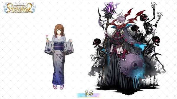 Fgo 7周年カウントダウンイラストに 安倍晴明 らしき影 意味深シルエットが大きな話題に 22年7月28日 エキサイトニュース Fgo 7周年カウントダウンイラストに 安倍晴明 らしき影 意味深シルエットが大きな話題に 22年7月28日 エキサイトニュース