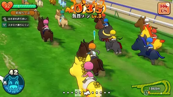 「“ソリティア×競馬”異文化交流が生み出す唯一無二『ソリティ馬 Ride on!』はコスパG1の名馬ゲー【プレイレポ】」の画像