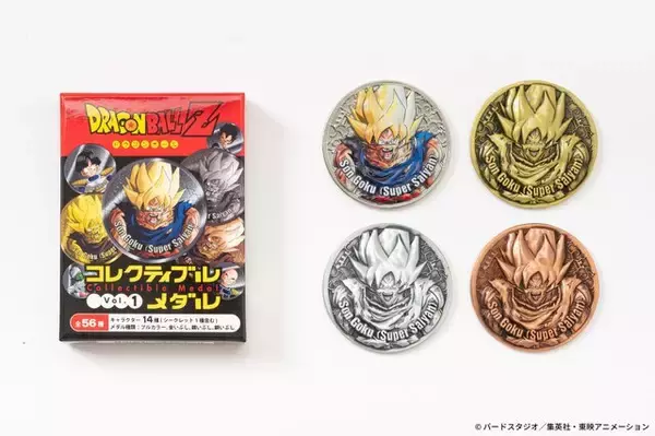 ドラゴンボールZ」フリーザやブルマらが“金銀銅“のメダルに！集めて 