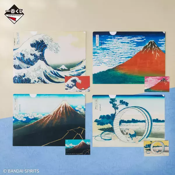 「「一番くじ 葛飾北斎」再販決定！大迫力のジオラマ「神奈川沖浪裏」はじめ、数々の名作が実用雑貨となってラインナップ」の画像