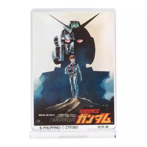 「機動戦士ガンダム」劇場版3部作のポスターがアクスタ化！45thアニバーサリー特別弾がガシャポン展開