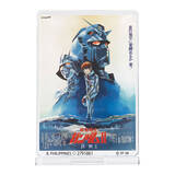 「「機動戦士ガンダム」劇場版3部作のポスターがアクスタ化！45thアニバーサリー特別弾がガシャポン展開」の画像3