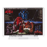 「「機動戦士ガンダム」劇場版3部作のポスターがアクスタ化！45thアニバーサリー特別弾がガシャポン展開」の画像5