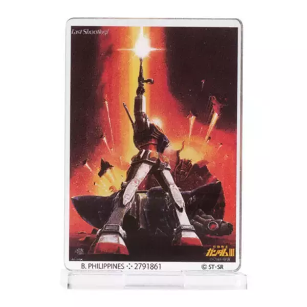 「「機動戦士ガンダム」劇場版3部作のポスターがアクスタ化！45thアニバーサリー特別弾がガシャポン展開」の画像