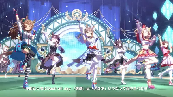 「『ウマ娘』6月26日リリースのSteam版事前ダウンロード開始―育成画面の横にログやメニューを表示できる便利なプレイスタイル」の画像