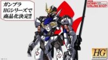 「鉄血のオルフェンズ」新作短編より2機の新MS解禁！新たな姿の「ガンダム・バルバトスアダプト」は早くもHGガンプラ化