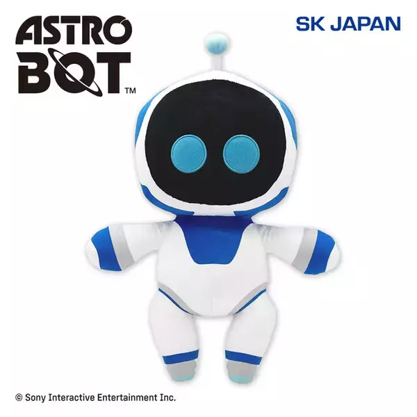 「『アストロボット』主人公「アストロ」が“ぬいぐるみ”に！大きな目やコロンとしたフォルムを可愛く再現し、クレーンゲーム向けに展開」の画像