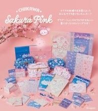 ちいかわマーケット3月13日発売の新商品をチェック！ お花見ピンク＆夜桜ブルーでかわいい文房具がズラリ