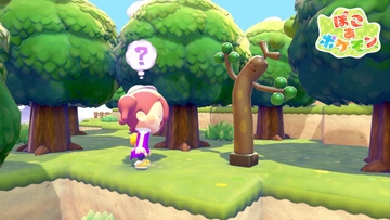 『ぽこ あ ポケモン』に4月1日だけの特別イベント「マネっこチャレンジ」が出現！3回正解で「ウソッキーバルーン」がもらえる