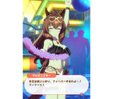 「サクラチヨノオーが最有力？『ウマ娘』今年の水着デビューに考察が白熱！」の画像2