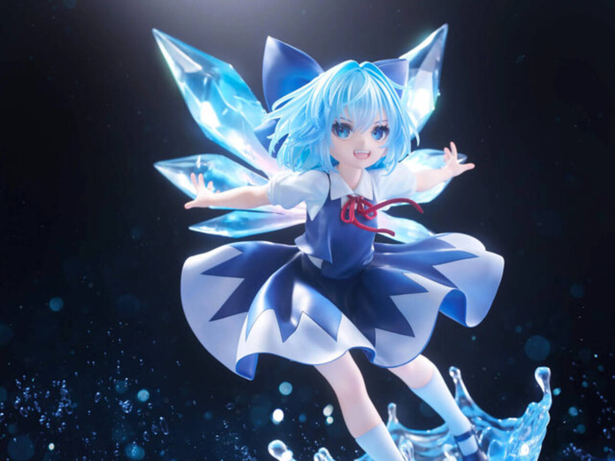 東方Project』透き通る氷の羽「チルノ」が躍動感溢れるポージングで 