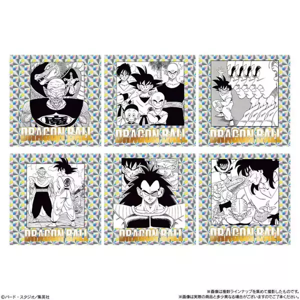 「「ドラゴンボール」原作40周年記念シールウエハース第2弾が胸アツ！全42巻から物語が詰め込まれた扉絵をラインナップ」の画像