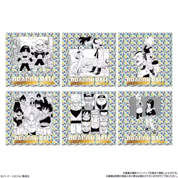 「「ドラゴンボール」原作40周年記念シールウエハース第2弾が胸アツ！全42巻から物語が詰め込まれた扉絵をラインナップ」の画像