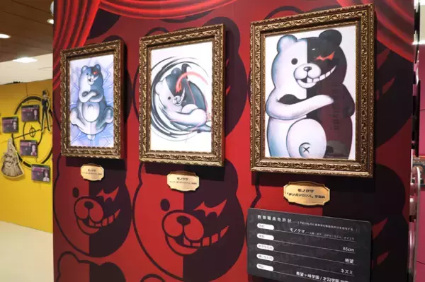 「『ダンガンロンパ』15年の歩みをイラストやおしおき、謎解きと共に！「ダンガンロンパ15周年記念展」レポート」の画像