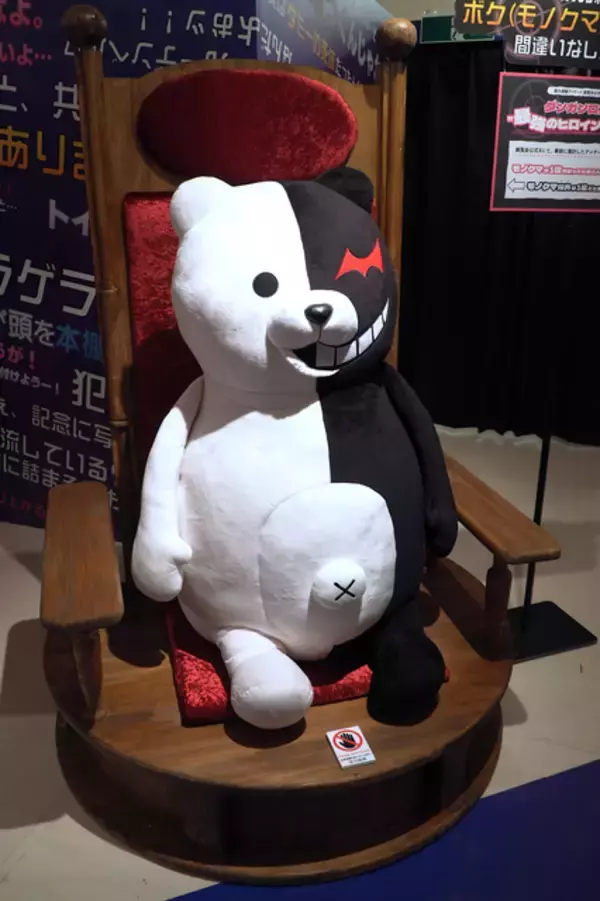 「『ダンガンロンパ』15年の歩みをイラストやおしおき、謎解きと共に！「ダンガンロンパ15周年記念展」レポート」の画像