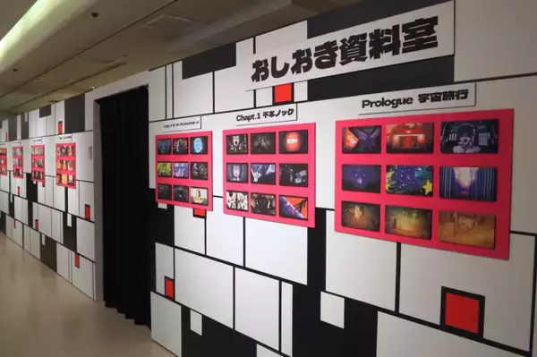 「『ダンガンロンパ』15年の歩みをイラストやおしおき、謎解きと共に！「ダンガンロンパ15周年記念展」レポート」の画像