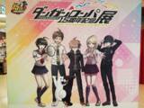 「『ダンガンロンパ』15年の歩みをイラストやおしおき、謎解きと共に！「ダンガンロンパ15周年記念展」レポート」の画像8
