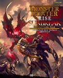 「『モンハンライズ：サンブレイク』公式ガイドブックが発売！全512ページ、マスターランクに特化した充実の一冊」の画像1