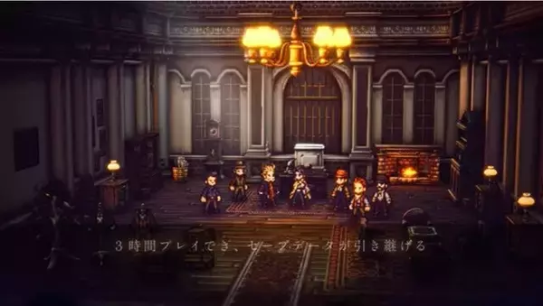 「『オクトパストラベラーII』序盤の3時間を自由にプレイ！体験版配信開始【Nintendo Direct 2023.2.9】」の画像