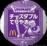 「ビアンカ、フローラ、デボラ…誰と食べたい？『ドラクエ』コラボ中のマクドナルドが、定番の「あの質問」」の画像6