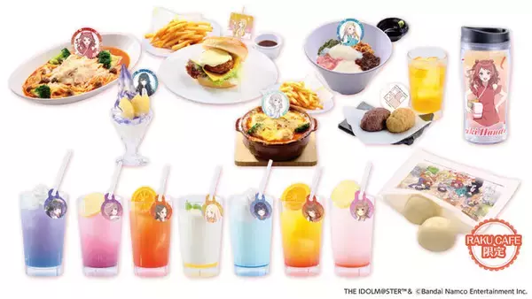 「『学マス』×「極楽湯・RAKU SPA」コラボ開催！アイドル13名のお風呂上がりイラストにドキッ、写真が撮れるフォトフレームも」の画像