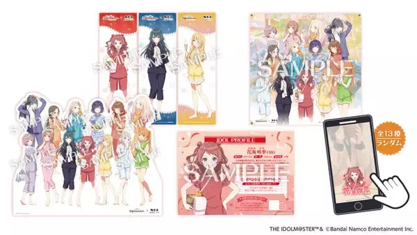 「『学マス』×「極楽湯・RAKU SPA」コラボ開催！アイドル13名のお風呂上がりイラストにドキッ、写真が撮れるフォトフレームも」の画像