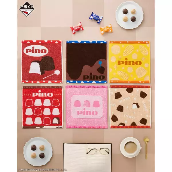 「「一番くじ Pino（ピノ）」が待望の再販！A賞は本物みたいにフタを開けられる、アイスのパッケージを再現した巨大クッション」の画像