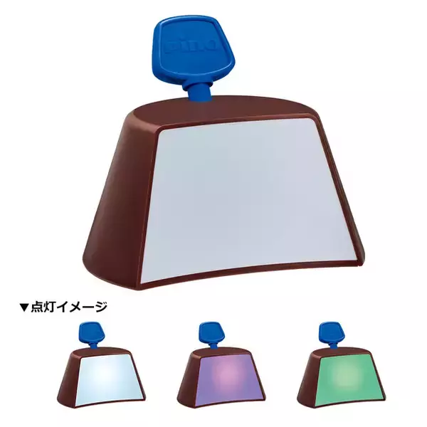 「「一番くじ Pino（ピノ）」が待望の再販！A賞は本物みたいにフタを開けられる、アイスのパッケージを再現した巨大クッション」の画像