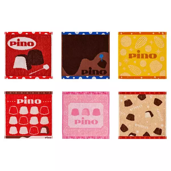 「「一番くじ Pino（ピノ）」が待望の再販！A賞は本物みたいにフタを開けられる、アイスのパッケージを再現した巨大クッション」の画像