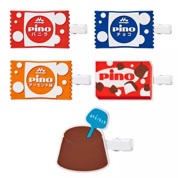 「「一番くじ Pino（ピノ）」が待望の再販！A賞は本物みたいにフタを開けられる、アイスのパッケージを再現した巨大クッション」の画像
