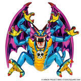 「『ドラクエ』より「りゅうおう」と限定カラー「シドー」ダイキャスト製フィギュアが発売！メタルの輝きから放つ威圧感…」の画像12