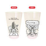 「「ちいかわレストラン」”討伐”テーマの新商品が、本日11月27日11時ちいかわマーケットで発売！日常使いできる食卓グッズを展開」の画像3