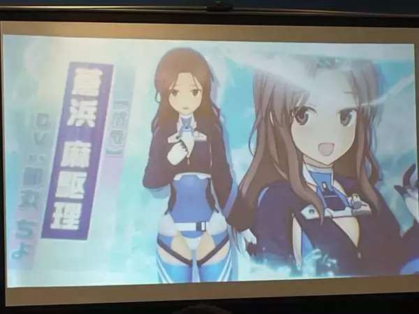 「『アリス・ギア・アイギス』×「BOAT RACE江戸川」異色コラボの初リアイベ！「#ギアガチ 江戸川ファンミーティング』イベントレポート」の画像