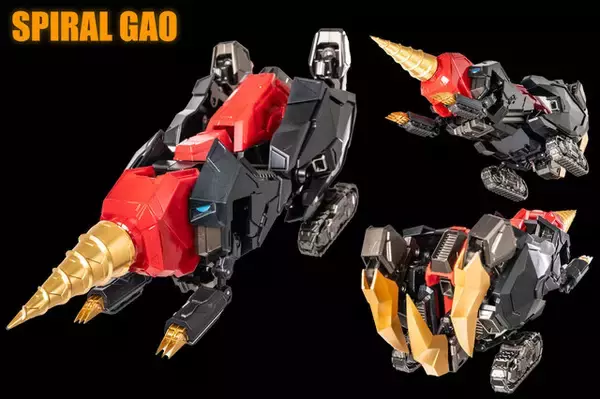 「6機の超マシンが完全変形合体！ギミックを全身に搭載した「AMAKUNI超機神 ジェネシックガオガイガー」立体化―さらに“オリジナル合体”も可能」の画像