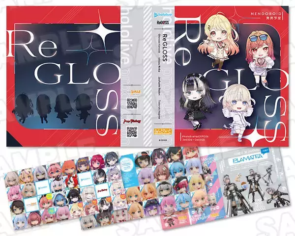 「「ホロライブ」miCometや博衣こよりほか、新作フィギュア続々登場！宝鐘マリンや大神ミオの原型など多数公開」の画像