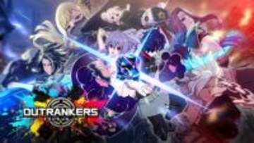 岡本吉起氏プロデュースのスマホ向け新作ゲーム『アウトランカーズ』正式リリース開始！勝利のために「やれることは何をしても良い」“奪い合いアクションバトル”