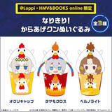 「オグリたちが“からあげクン”に！？アニメ「ウマ娘 シングレ」キャンペーンがローソンにて11月25日開始ークリアファイル配布など各種企画を実施」の画像2