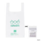 「「セブン‐イレブン×ちいかわ」第2弾コラボが12月26日スタート！「いなりあげもち」など作中イメージのフード追加や、年末年始企画も実施」の画像12