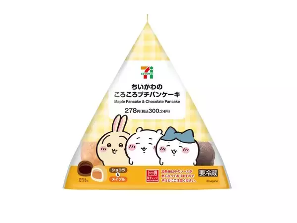 「「セブン‐イレブン×ちいかわ」第2弾コラボが12月26日スタート！「いなりあげもち」など作中イメージのフード追加や、年末年始企画も実施」の画像